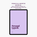 PERSONAL GROWTH JOURNAL